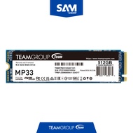 SSD Team MP33 512GB SSD NVMe M.2 / M2 512 GB - NVMe 512GB OFFICIAL 5 YEAR WARRANTY