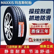 Maxxis Tires215/225/235/245/50 55 60 65 70R14R15R16R17Brand New Original Factory