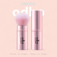 odbo Make Up Makeup Brush (OD829)