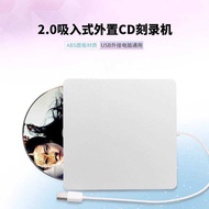 USB2.0 Suction Type External Optical Drive Mobile DVD Optical Drive CD Engraving Recorder External C