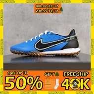 [100% Genuine] Nike Tiempo 9 Pro TF Soccer Shoes - DA1192-403 - Blue / White