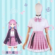 READY STOCK COSPLAY COSTUME HOLOLIVE MINATO AQUA