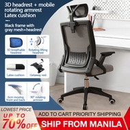 BAIERDI Home office chair computer chair student dormitory chair lift swivel chair ergonomic chair c