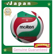 Molten Freestatec Volleyball V5M5000