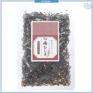 Ogaland Plum and Hijiki Furikake (55g), Made in Japan with Dried Hijiki Seaweed, No Additives, Fragr