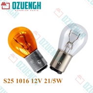 [OZUENGH] Brake lights and taillights /Transparent/Orange/ BRAKE BULB S25 1016 12V 21/5W  High-quali