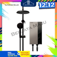 Panasonic DC Pump Rain Shower Water Heater DH-3UP1MSR