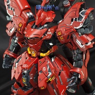 Oh Tired Frog Gang DamuTaipan MG Model 6631 Card Version Sazabi Kasha Assembled Water Sticker Headla