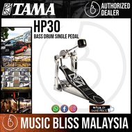 Tama HP30 Bass Drum Single Pedal (HP-30/HP 30)