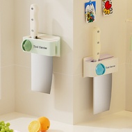 Dopamine Punch-Free Kitchen Knife Rack Household Wall-Mounted Storage Rack