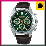 [Seiko Watch] Wristwatch Seiko Selection Quartz Chronograph (Vertical Three Eyes) SBTR023 Men's Silver