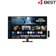 SAMSUNG 43" Smart Monitor M7 M70F 4K Samsung Vision AI - LS43FM702UEXXS