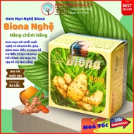 Biona acne cream with turmeric extract and vitamin B2 (3g box) - Minpharmacy