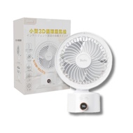 YACHI Multi-purpose Desktop / Outdoor Fan