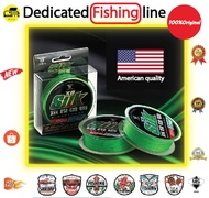 Special fishing line YGK line number standard Dali new Silk-X8 PE8 (100% original)