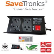 Savetronic ปลั๊กไฟ 4 ช่อง ลดทอนไฟกระชากแรงสูงชั่วขณะ สาย VCT 3x1.5 sq.mm. ยาว 2 เมตร ปลั๊กไฟ ปลั๊กพ่