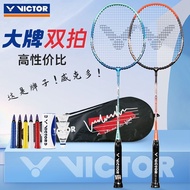 Victor Victor Victor Indoor Outdoor Doubles Badminton Racket Outdoor Play-Resistant Physical Education Class Beginner Introduction