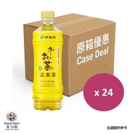 [原箱優惠] 伊藤園玄米茶600mL  [日本直送]