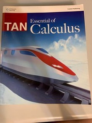 Essential of Calculus