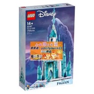 限時下殺樂高LEGO 43197艾莎冰雪城堡小顆粒女孩系列智力拼接收藏積木禮物