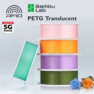 [SG Stock] Bambu Lab PETG Translucent 3D Printing Filament for 3D Printer