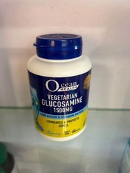 Ocean Health VEGETARIAN GLUCOSAMINE素食葡萄糖胺 1500mg 60粒
