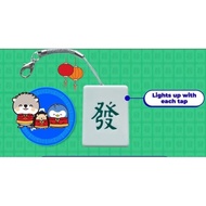 fortune Fa cai Fa 发财 發 ezlink ezlink charm chinese new year mahjong ezlink charm tile huat charm