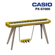 小叮噹的店 - CASIO PX-S7000 88鍵 芥黃色 數位鋼琴 便攜式 電鋼琴 含三踏板 腳架 