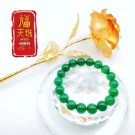 【 六畐天珠 6F Dzi 】绿玛瑙 / 健康 / 天然绿玛瑙