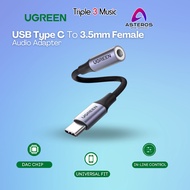 Ugreen Usb C to 3.5mm Audio DAC converter 10cm for Samsung/IPAD-80154