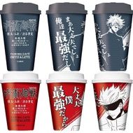Jujutsu Kaisen X Family Mart Gojo Satoru  coffee cup limited edition collaboration [ FAMIMA CAFE ]