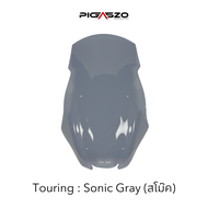 ชิวหน้า ชิวบังลม Zontes 368G ทรง Racing และ Touring แบรนด์ PIGASZO