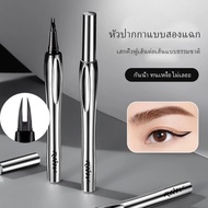 A.M.G Eyebrow Pencil 2-Prong Fiber Brush Head Small Tapered 0.01 mm. Easy To Write Beautiful Clear C