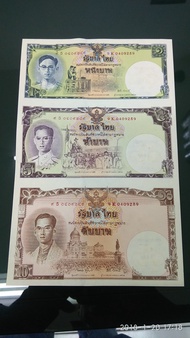 uang kuno negara thailand , uncut 3