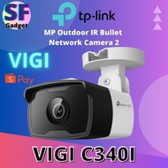 TP-Link VIGI C340I ( VIGI 4MP Outdoor IR Bullet Network Camera )
