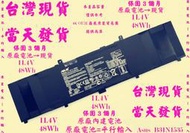 原廠電池Asus UX410 UX310UA UX310UQ B31N1535台灣當天發貨 