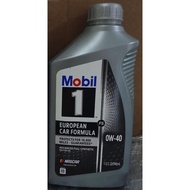 MOBIL 1 Advanced 0W40 SN Fully Synthetic Engine Oil 946ml (USA)