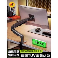 NB F80 Computer Monitor Stand Mechanical Arm Desktop Monitor Stand Base Notebook Elevated Rack H1