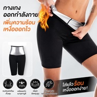 Sweatpants Exercise Clothes Women's Leggings For Women Plus Size Yoga Pants Yoga Pants Women
