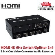 HDMI 4K 6Hz Switch/Splitter 2x4 2 In 4 Out Video Converter Audio Extractor For PC, PS5, Xbox, TV, Mo