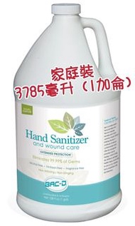 美國製造🇺🇸BAC-D無酒精消毒泡泡搓手液3785毫升Hand Sanitizer Babyganics