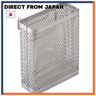 Shimomura Kihan Cutlery Pocket for Draining Rack Space-Saving Rectangular Slim Stainless Steel Tsuba