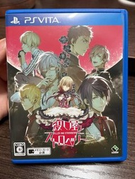 二手日版乙女遊戲／PSV／殺し屋とストロベリー