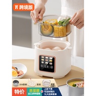 Egg Steamer Egg Boiler Steamer American Standard 110v Voltage Small Appliances American Small Boiled