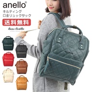 [พร้อมส่ง ของแท้!] Anello Quilting Backpack AH-B3002/ AH-B3001