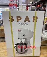 【民權食品機械】士邦SP-800(不鏽鋼配件)攪拌機8公升1桶3配件/8L/士邦8公升