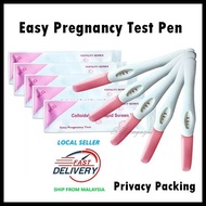 Easy Pregnancy Test Pen Rapid Screen Test Mother Pregnancy Test Ready Stock Early Pregnancy Midstream Test Kit Private