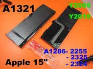 高品質 電池 Apple MacBookPro 15.4" A1321電池 A1286 Mid2010 Mid2009