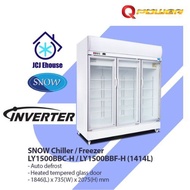 (DELIVERY KL/KLG VALLEY ONLY) SNOW 2 DOOR /3 DOOR INVERTER CHILLE DISPLAY CHILLER BLOWER SYSTEM LY-1