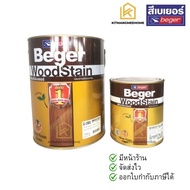 Beger Wood Stain Ultra Premium Grade